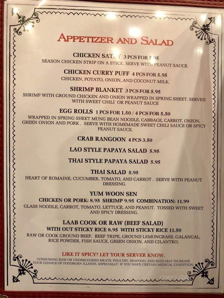 Taste of Thai - Holmen, WI menu_pic
