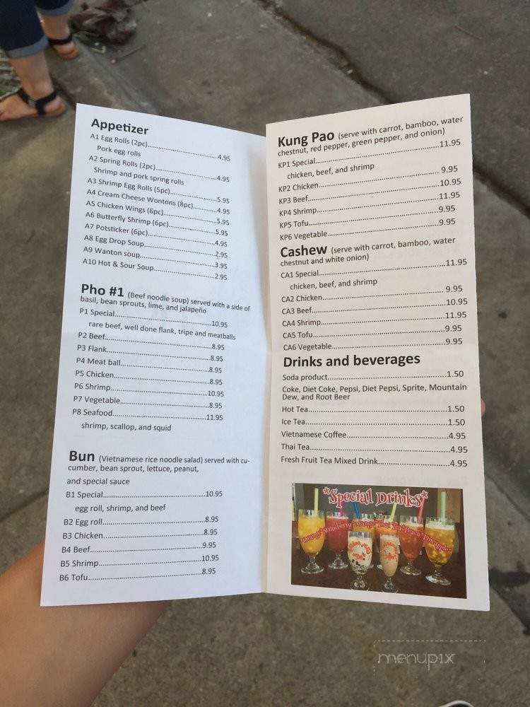 Pho # 1 - Saint Paul, MN menu_pic