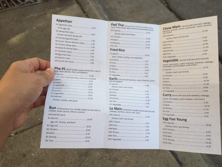 Pho # 1 - Saint Paul, MN menu_pic