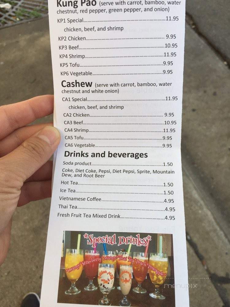 Pho # 1 - Saint Paul, MN menu_pic