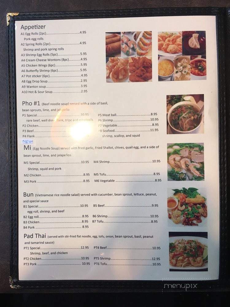 Pho # 1 - Saint Paul, MN menu_pic