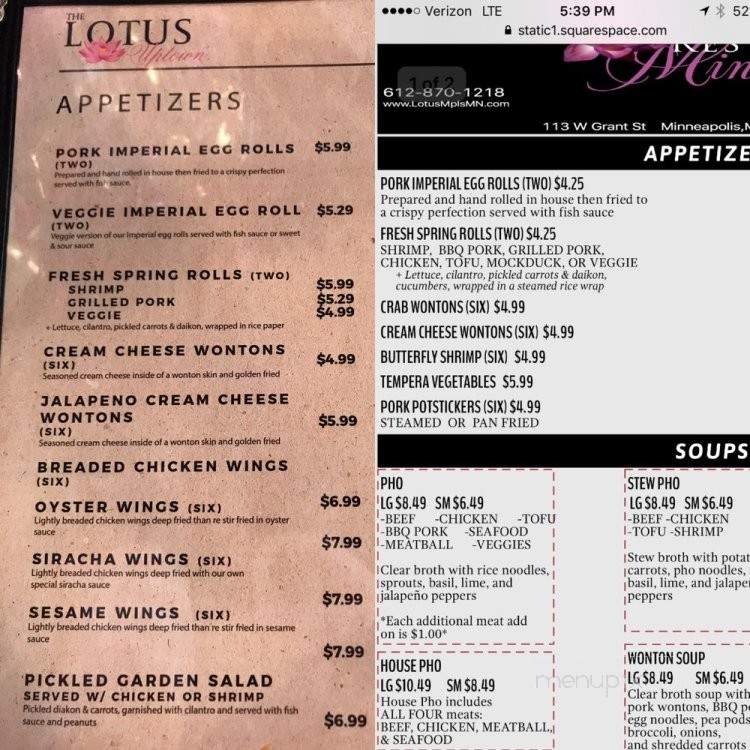The Lotus Uptown - Minneapolis, MN menu_pic