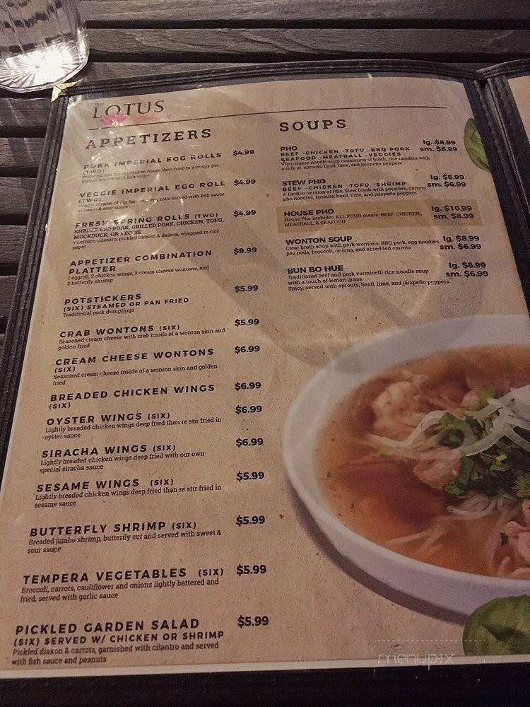 The Lotus Uptown - Minneapolis, MN menu_pic