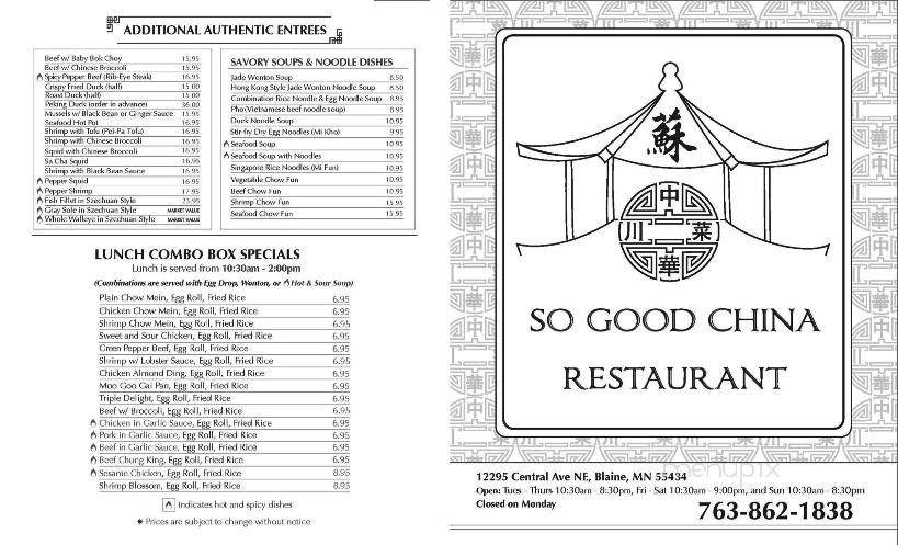 So Good China Restaurant - Blaine, MN menu_pic