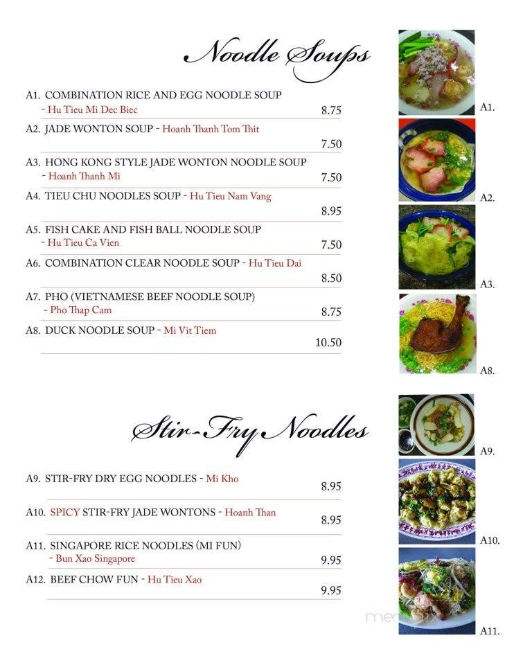 So Good China Restaurant - Blaine, MN menu_pic