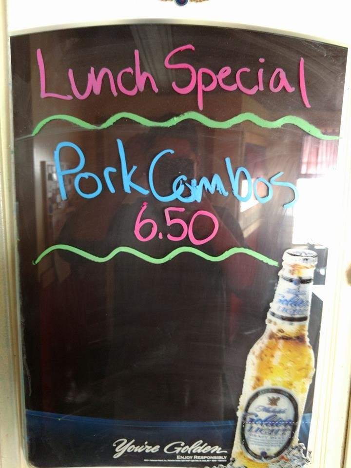 Lemke's Bar & Grill - Aurora, SD menu_pic
