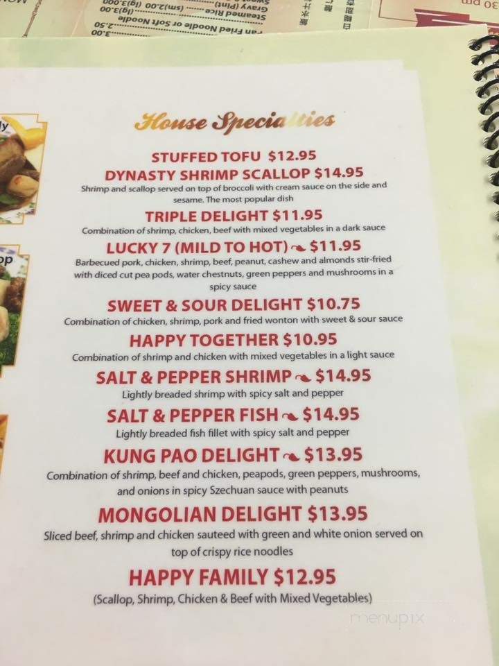 Dynasty Chinese Restaurant - Glasgow, MT menu_pic