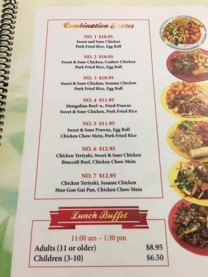 Dynasty Chinese Restaurant - Glasgow, MT menu_pic
