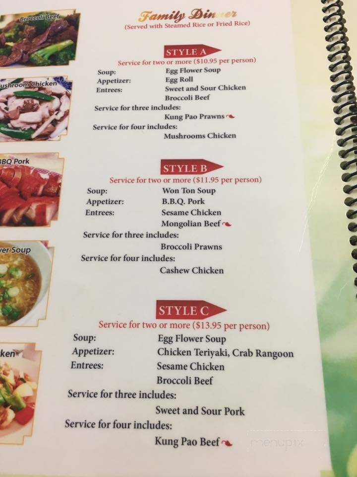 Dynasty Chinese Restaurant - Glasgow, MT menu_pic