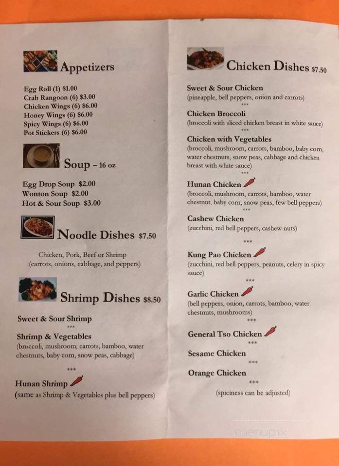 Sumi's Kitchen - Eureka, MT menu_pic