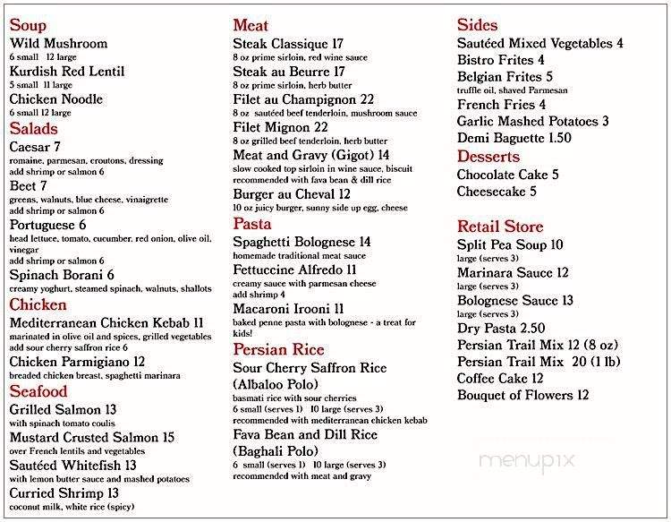 Mirani's at Home - Winnetka, IL menu_pic