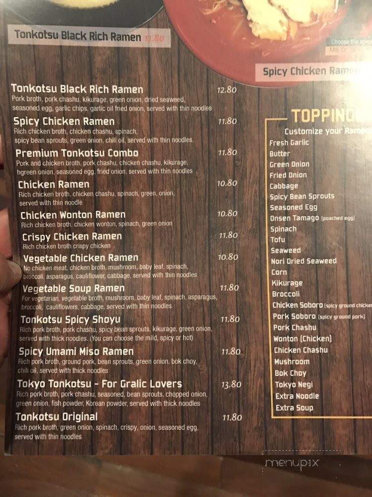 Kanya - Elmhurst, IL menu_pic