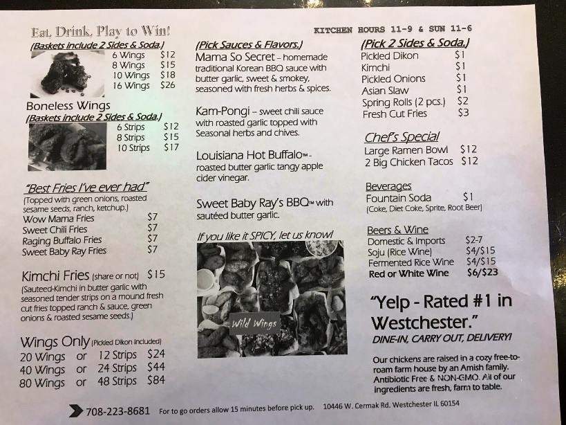 Wild Wings & Slots - Westchester, IL menu_pic