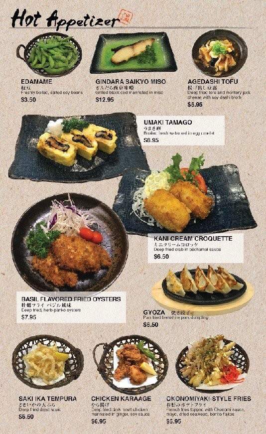 Torizen - Schaumburg, IL menu_pic