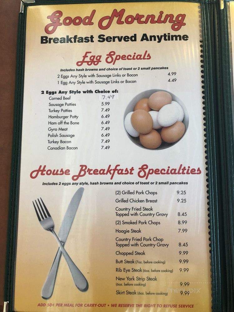 Country House - Braidwood, IL menu_pic