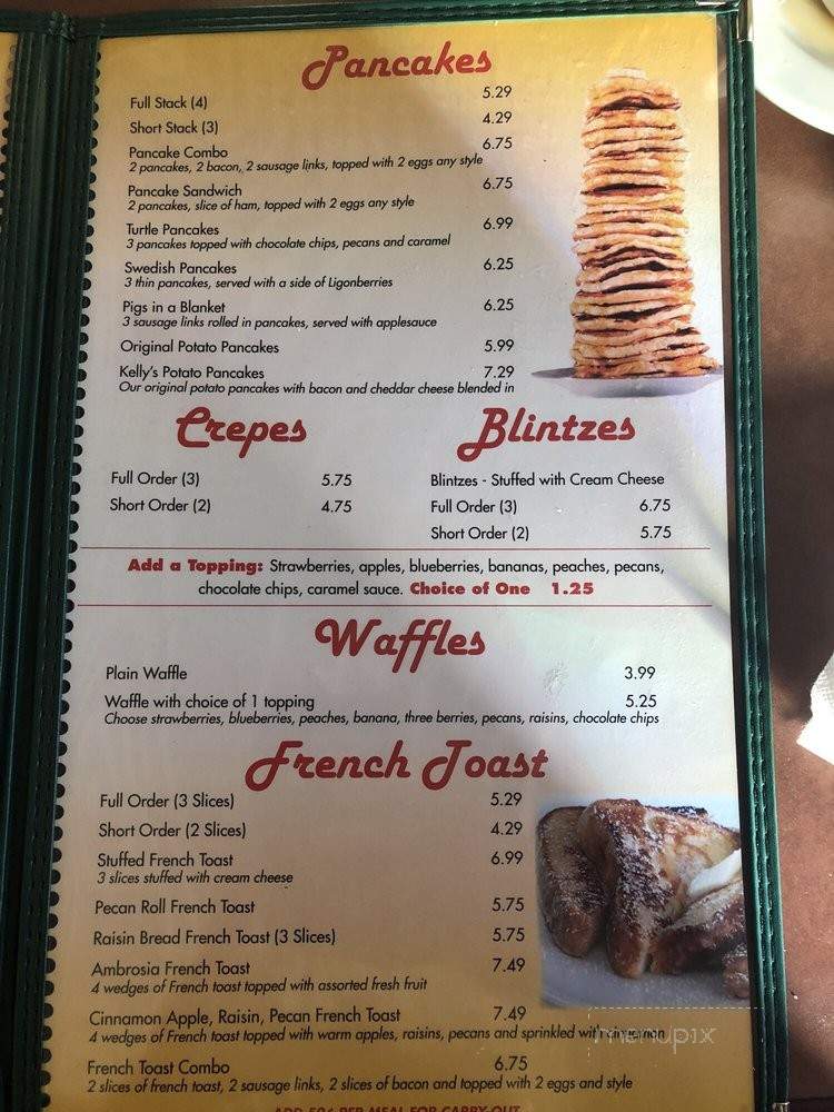 Country House - Braidwood, IL menu_pic
