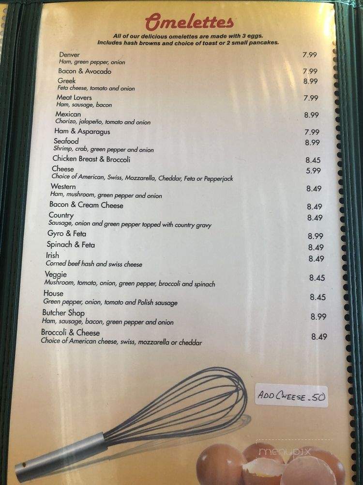 Country House - Braidwood, IL menu_pic
