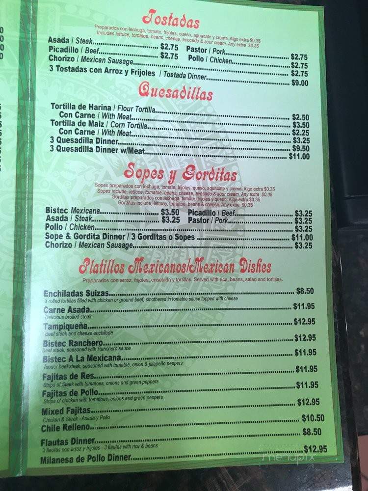 El Motor Mexican Restaurant - Frankfort, IL menu_pic