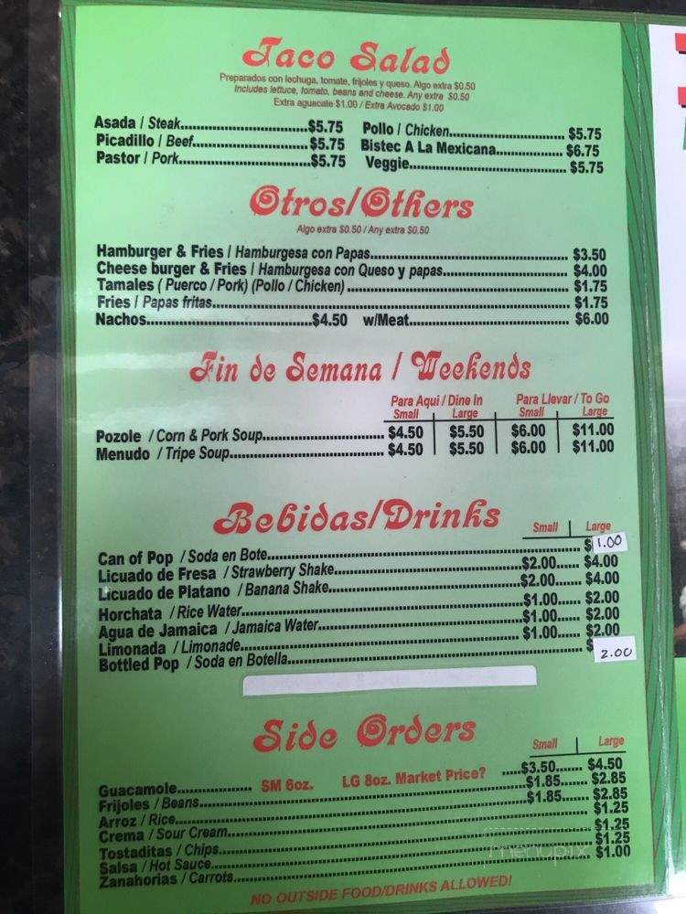El Motor Mexican Restaurant - Frankfort, IL menu_pic