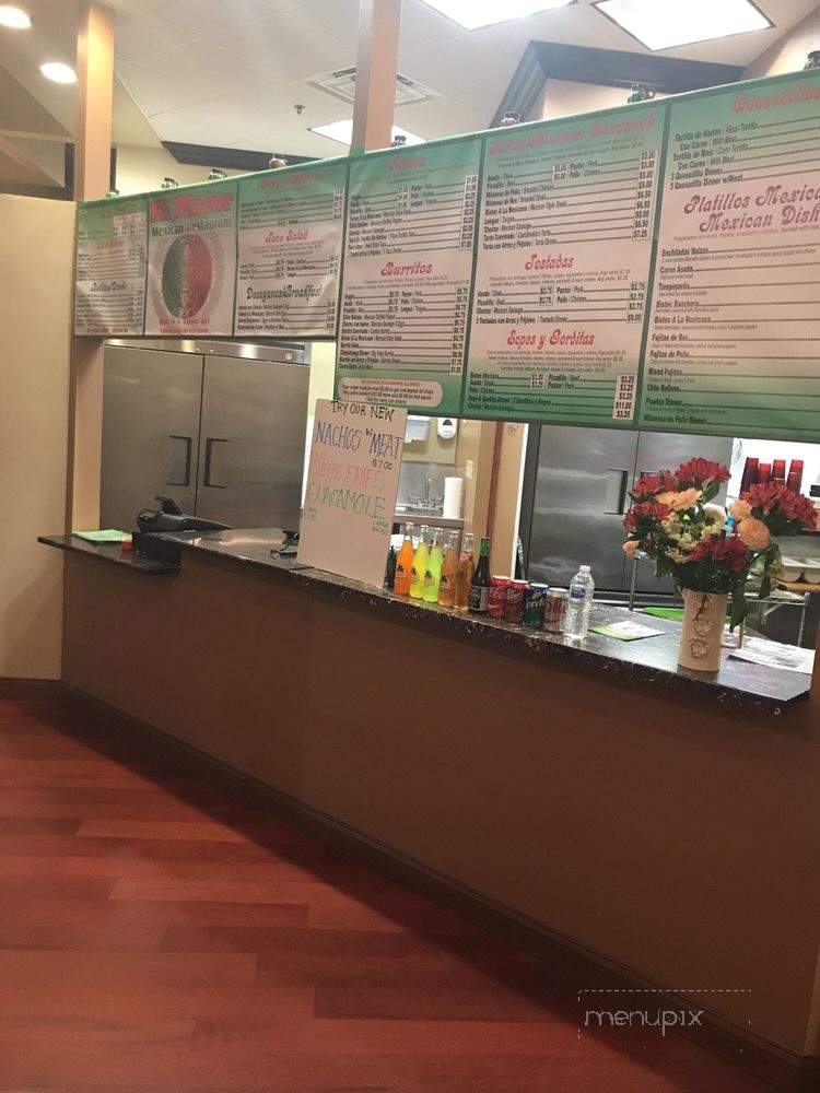 El Motor Mexican Restaurant - Frankfort, IL menu_pic