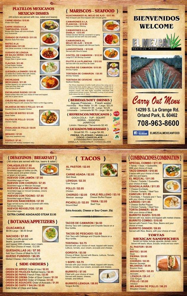 El Mezcal Mexican Food - Orland Park, IL menu_pic