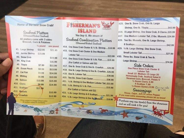 Fisherman's Island - Country Club Hills, IL menu_pic