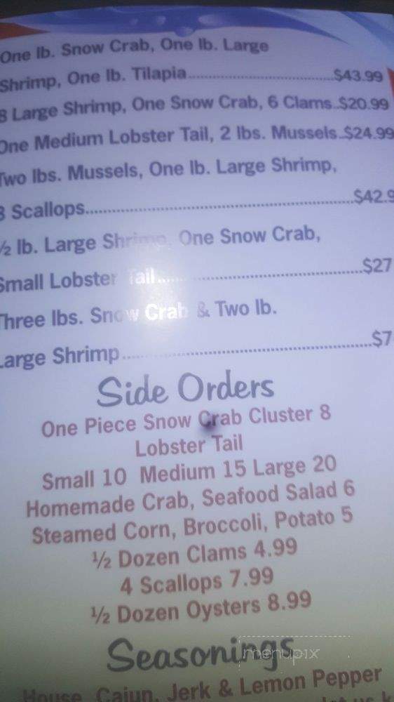 Fisherman's Island - Country Club Hills, IL menu_pic