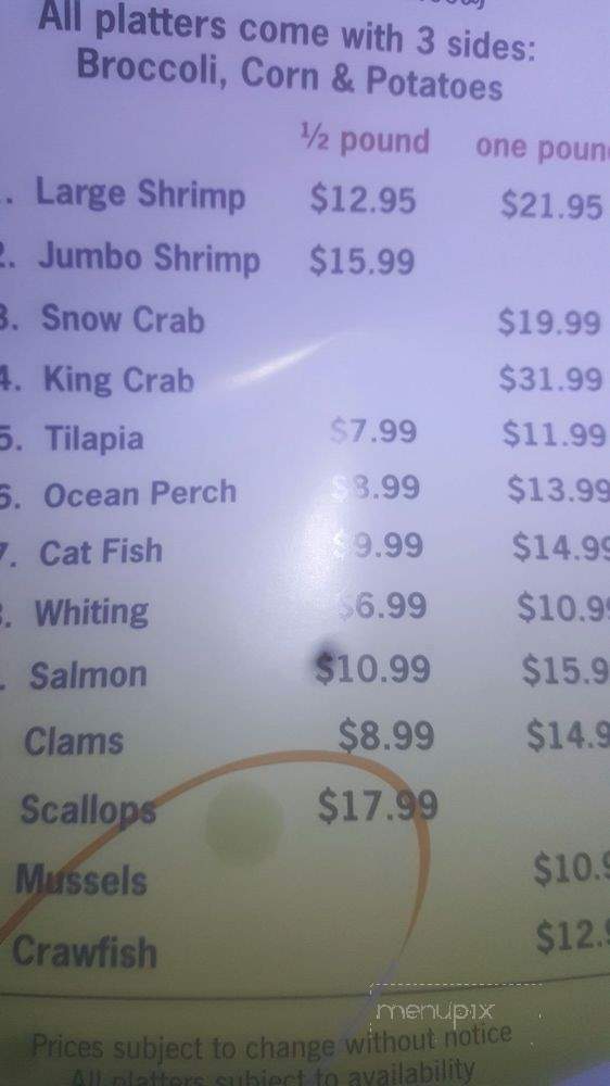Fisherman's Island - Country Club Hills, IL menu_pic