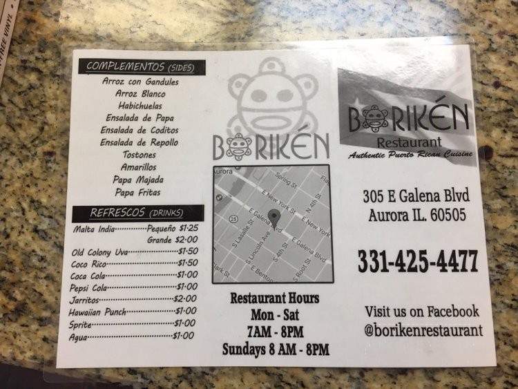 Boriken Restaurant - Aurora, IL menu_pic