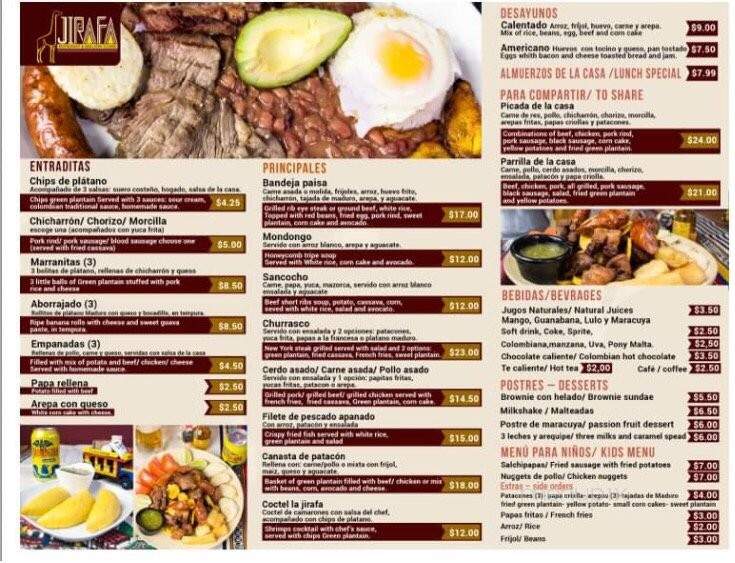 Jirafa Restaurant & Bar - Chicago, IL menu_pic