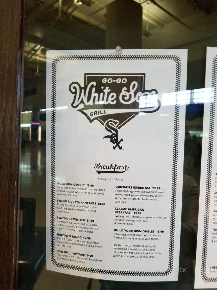 White Sox Grill - Chicago, IL menu_pic