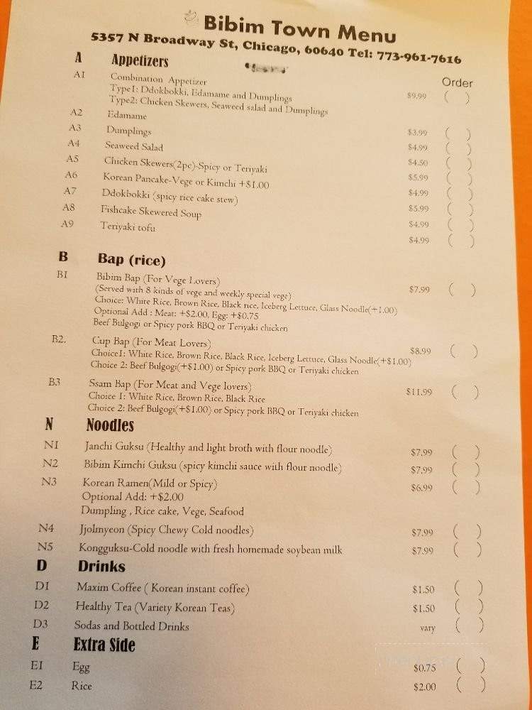 Bibim Town - Chicago, IL menu_pic