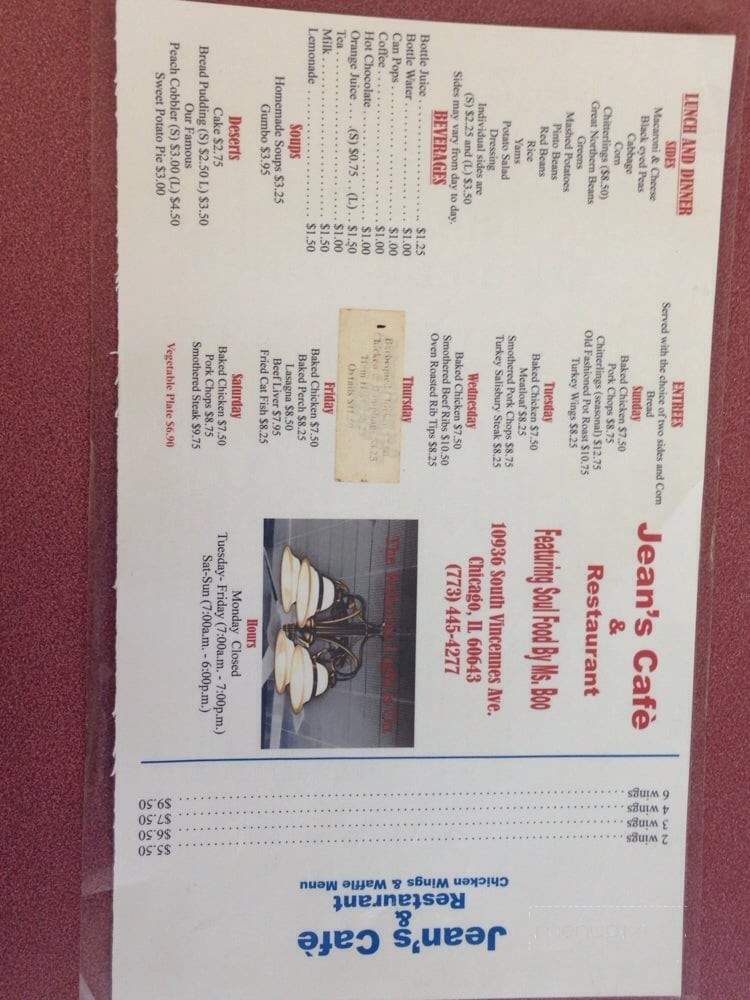 Jean's Cafe - Chicago, IL menu_pic
