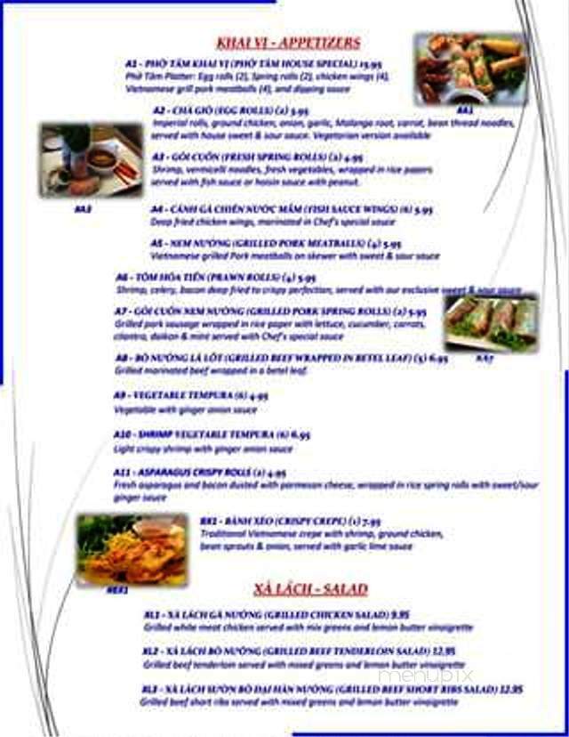 green stem niles menu green stem niles menu