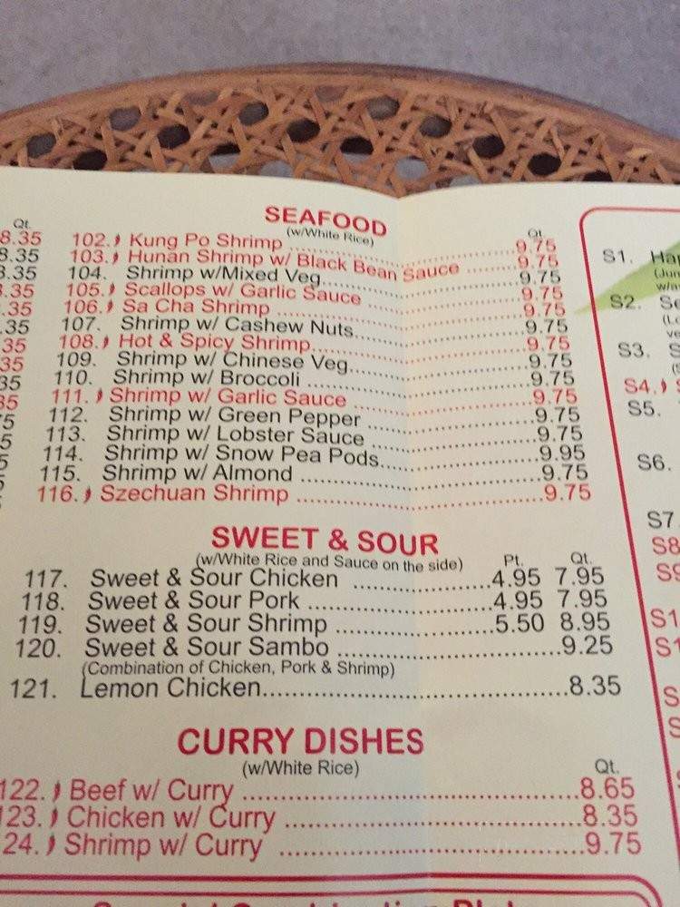 Panda Chinese Restaurant - White Hall, IL menu_pic