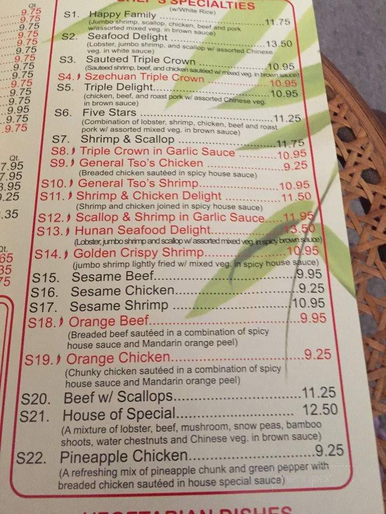 Panda Chinese Restaurant - White Hall, IL menu_pic