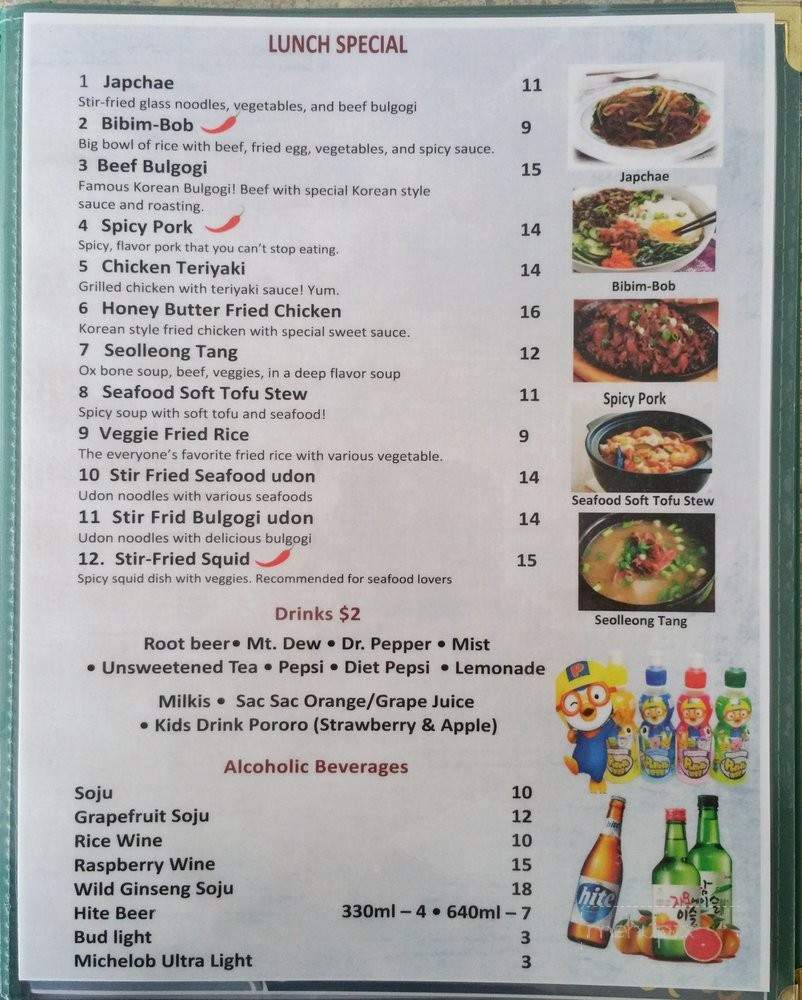 Korean Bobsang - O'Fallon, IL menu_pic
