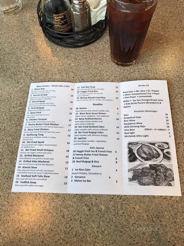 Korean Bobsang - O'Fallon, IL menu_pic