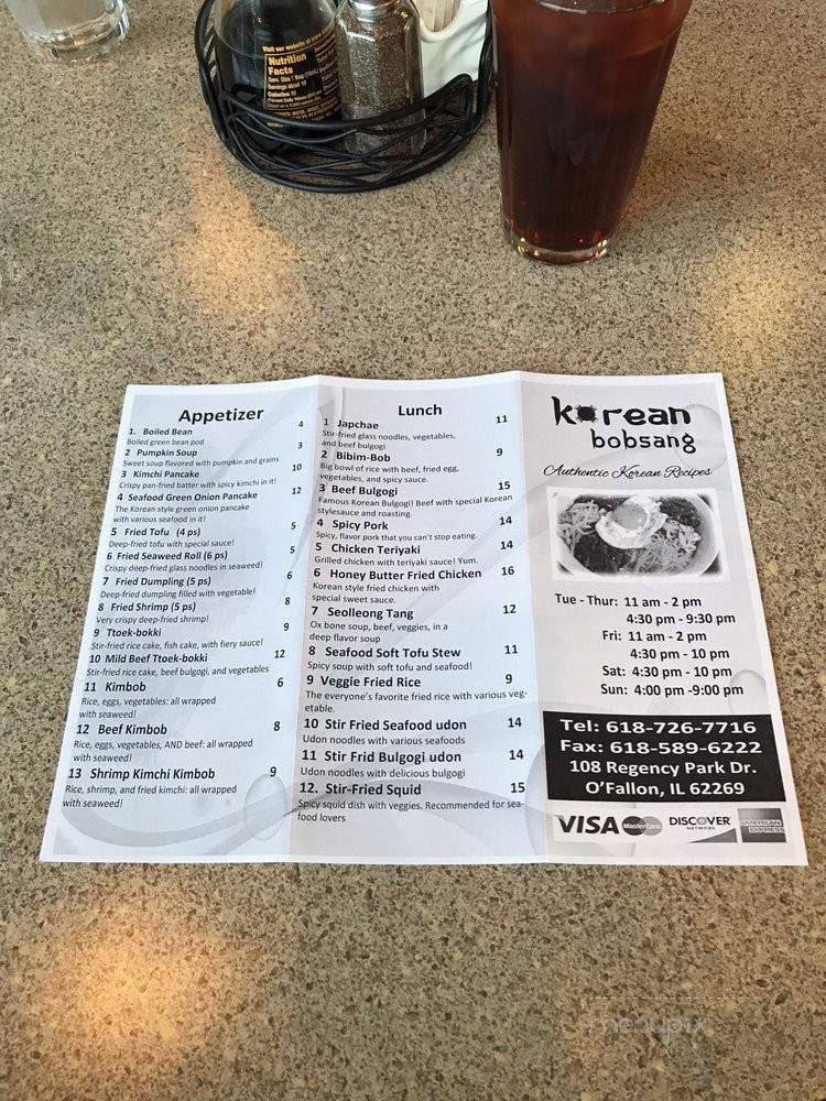 Korean Bobsang - O'Fallon, IL menu_pic