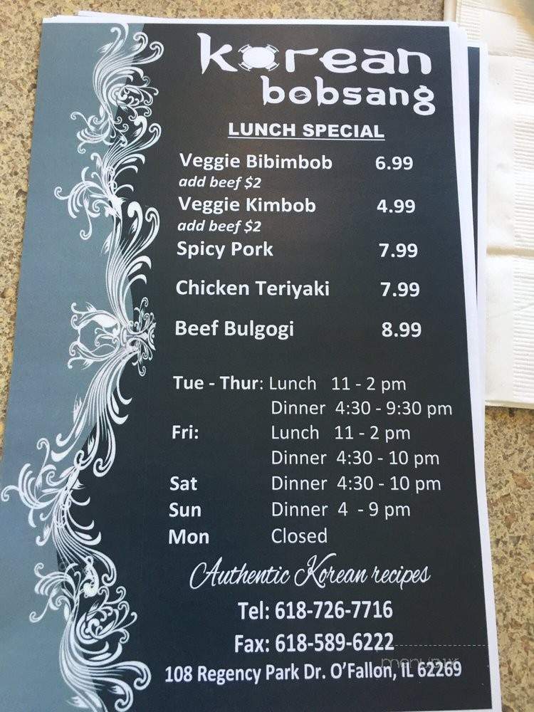 Korean Bobsang - O'Fallon, IL menu_pic
