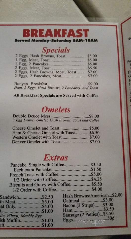 Double Deuce Saloon - Carthage, IL menu_pic