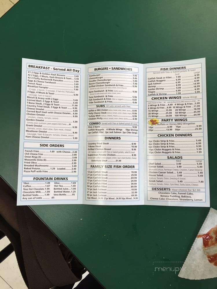 Yummy Grill - Saint Louis, MO menu_pic