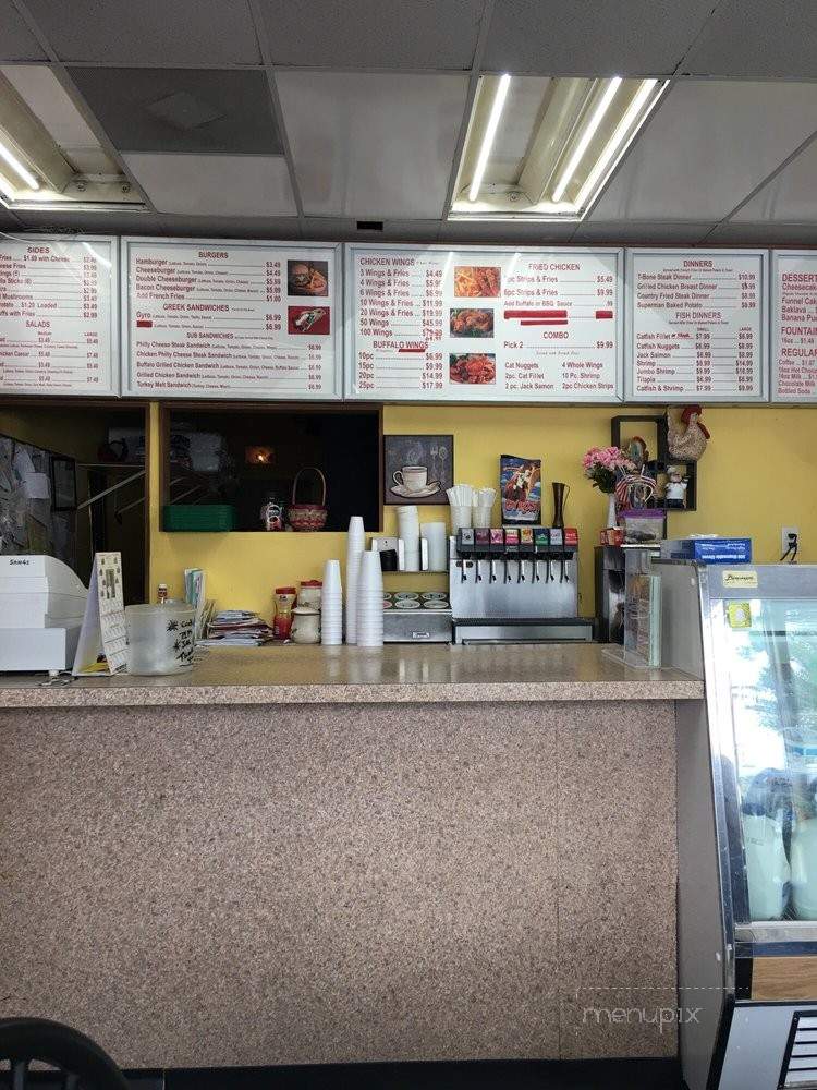 Yummy Grill - Saint Louis, MO menu_pic