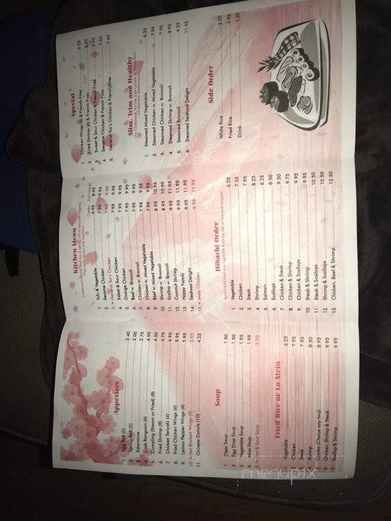 Pings Hibachi - Warrensburg, MO menu_pic