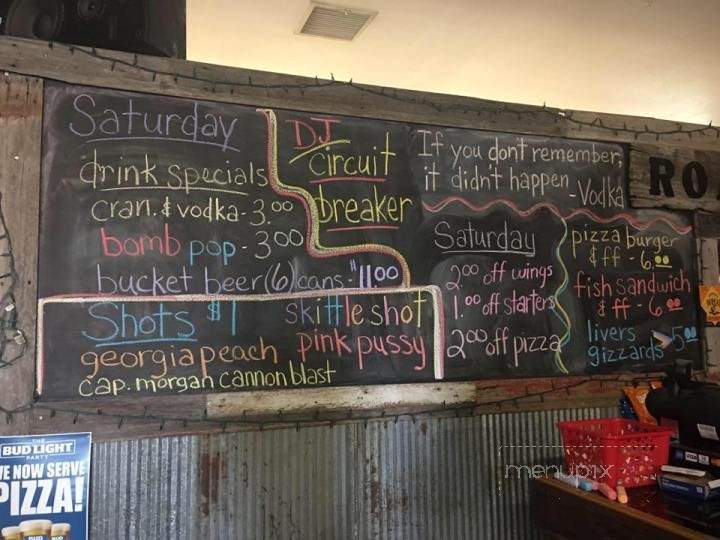 Highway 136 Roadhouse - Burlington Junction, MO menu_pic