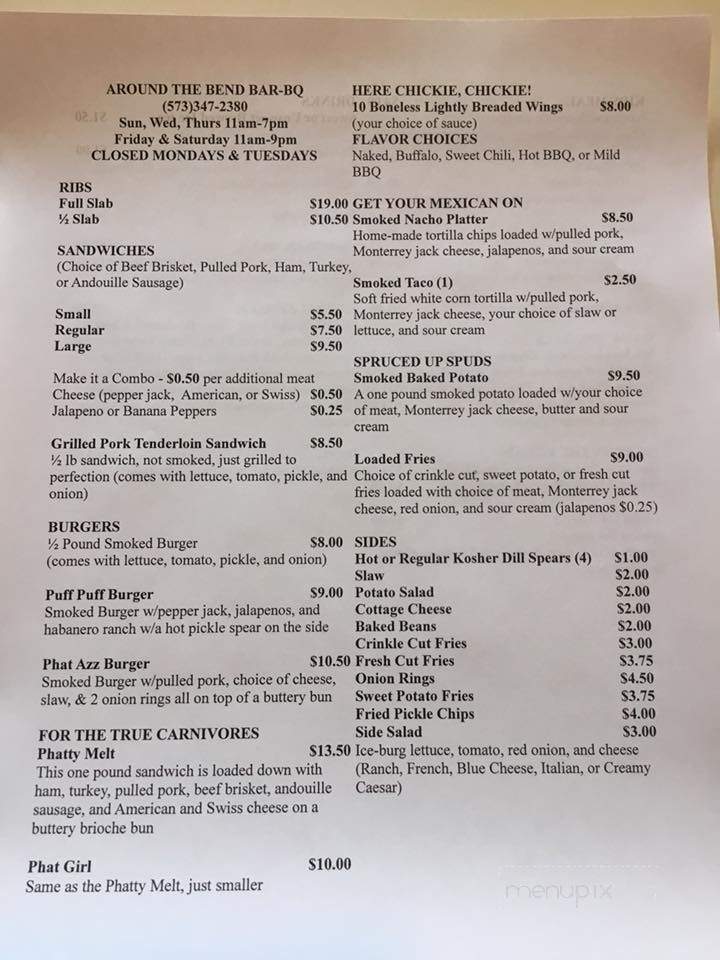 Around the Bend Bar-BQ - Climax Springs, MO menu_pic