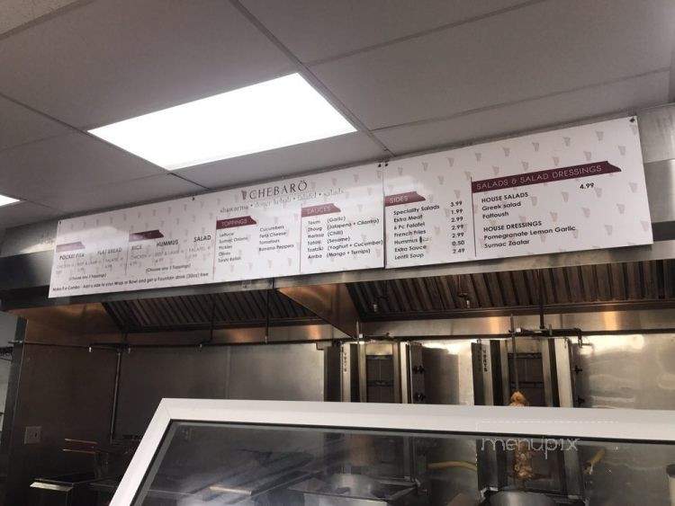 Chebaro, Mediterranean Grill - Lawrence, KS menu_pic