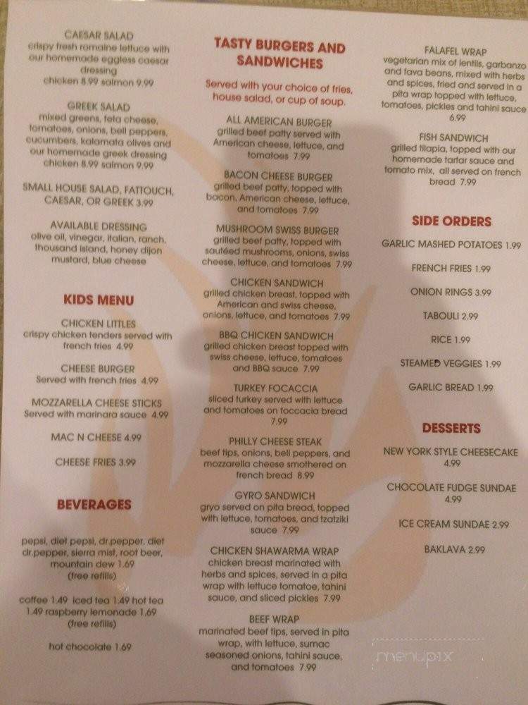 Greek Stone Grill - El Dorado, KS menu_pic