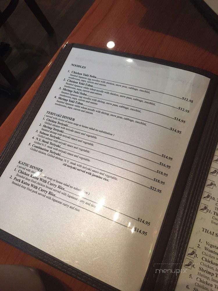 Thai Ocha - Metairie, LA menu_pic