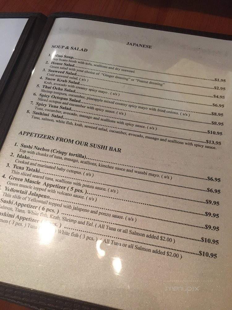 Thai Ocha - Metairie, LA menu_pic